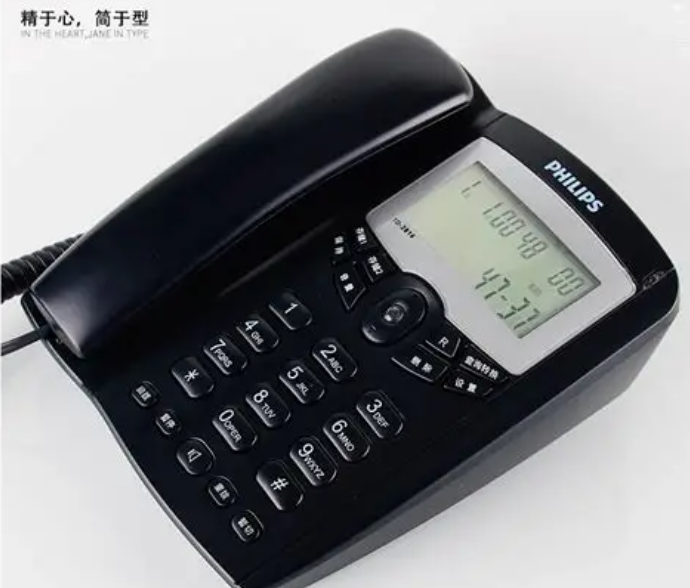 飞利浦/PHILIPS HCD 普通电话机 有线电话家用电话机办公室座机