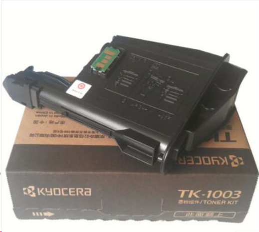 京瓷/Kyocera TK-1003 粉盒 1020MFP激光打印机粉盒